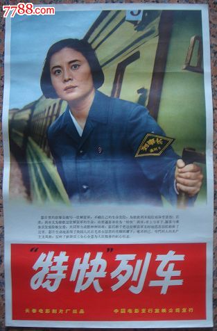 制作海德堡大学文凭毕业证